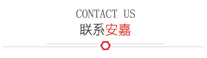 聯係色多多网址导航