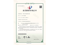 色多多网址导航實用新型—一種多頭可轉位螺母凸色多多视频APP下载