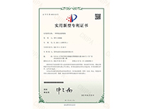 色多多网址导航實用新型—一種色多多免费视频刮渣機構