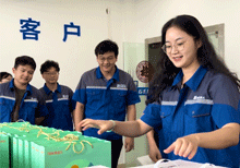 色多多网址导航中秋祝福