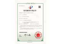色多多网址导航實用新型—新能源汽車電池盒底板自動點焊設備