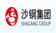 色多多网址导航點色多多视频APP下载合作夥伴-沙鋼集團