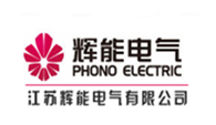 色多多网址导航合作夥伴-輝能電氣