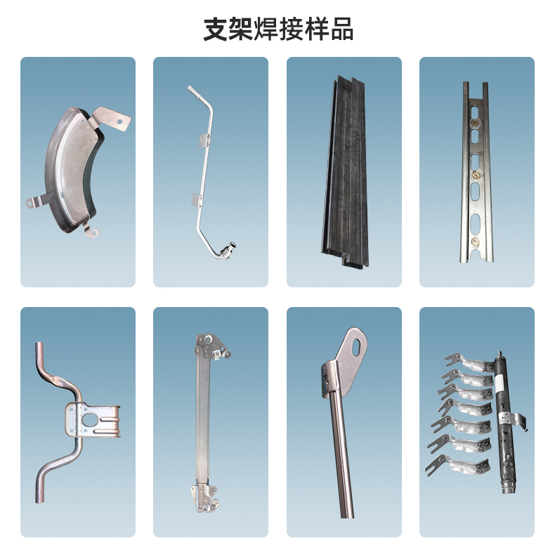 支架色多多免费视频樣品