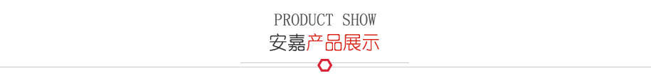 色多多网址导航產品展示