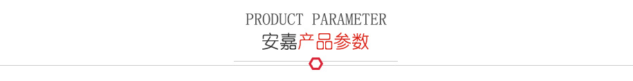 MM-601B點焊壓力測試儀產品參數