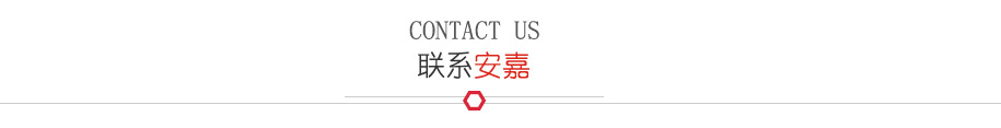 聯係色多多网址导航