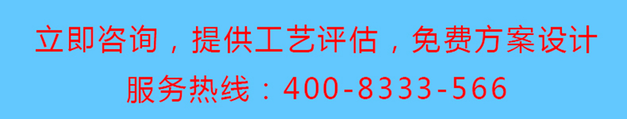 色多多网址导航聯係條