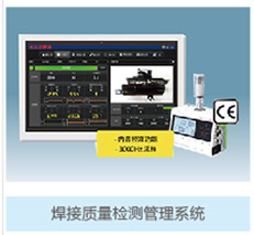 39色多多免费视频質量管理係統