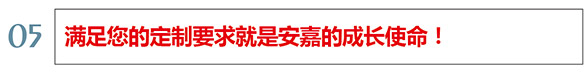 色多多网址导航使命