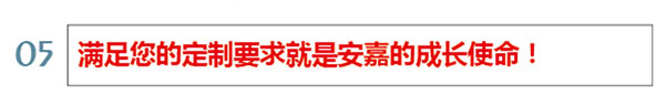 色多多网址导航使命