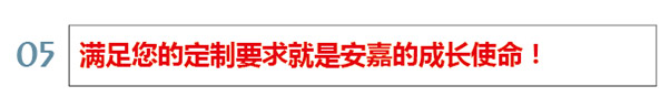 色多多网址导航使命