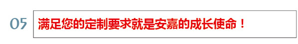色多多网址导航使命