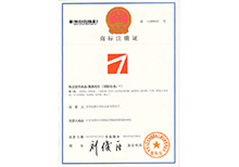 色多多网址导航注冊商標-圖形商標
